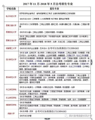 2024今晚新澳开奖号码,高效解读说明_研究型41.865