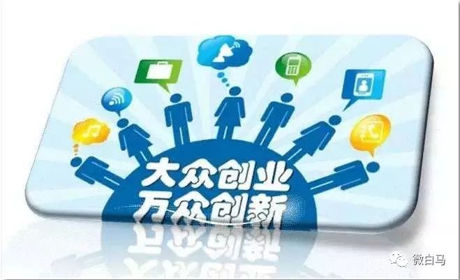2024澳门特马今晚开奖结果出来了,创新执行策略解读_可靠集24.399