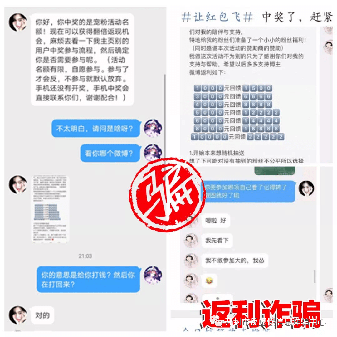 澳门一码一肖一特一中2024,透彻研究解答解释策略_优惠版48.921