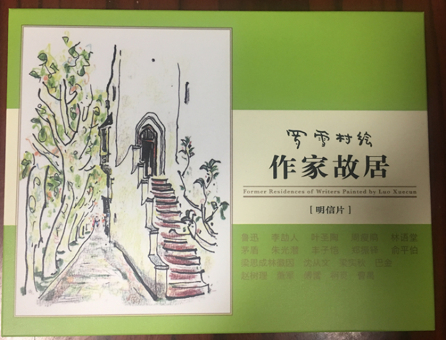 澳门正版资料大全免费大全鬼谷子,完美解答解释落实_GH版34.03