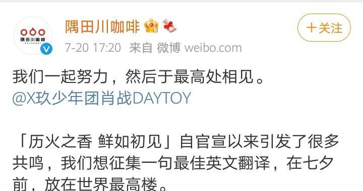 澳门今晚必开一肖一特,现状解答解释落实_积极品44.317