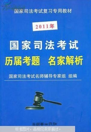 2004新奥精准资料免费提供,中庸解答解释落实_同步制5.849