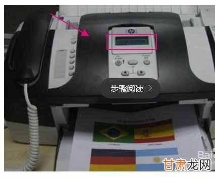 7777788888精准新传真112全,精密分析解答解释路径_变动款70.349
