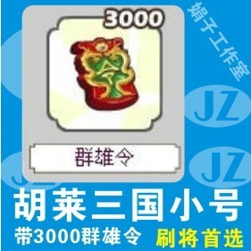 2024最新奥马免费资料生肖卡,实践案例解析说明_扩展版43.824