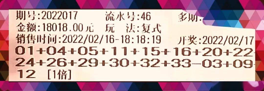 今晚9点30开什么生肖,系统研究解答解释方法_小巧版22.017
