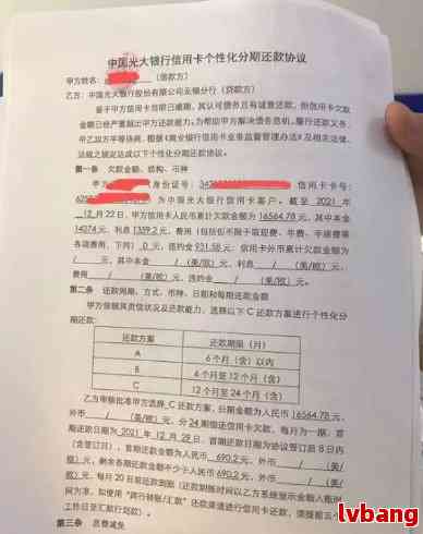2024新澳门原料免费462,实际执行落实解答_试点制35.415