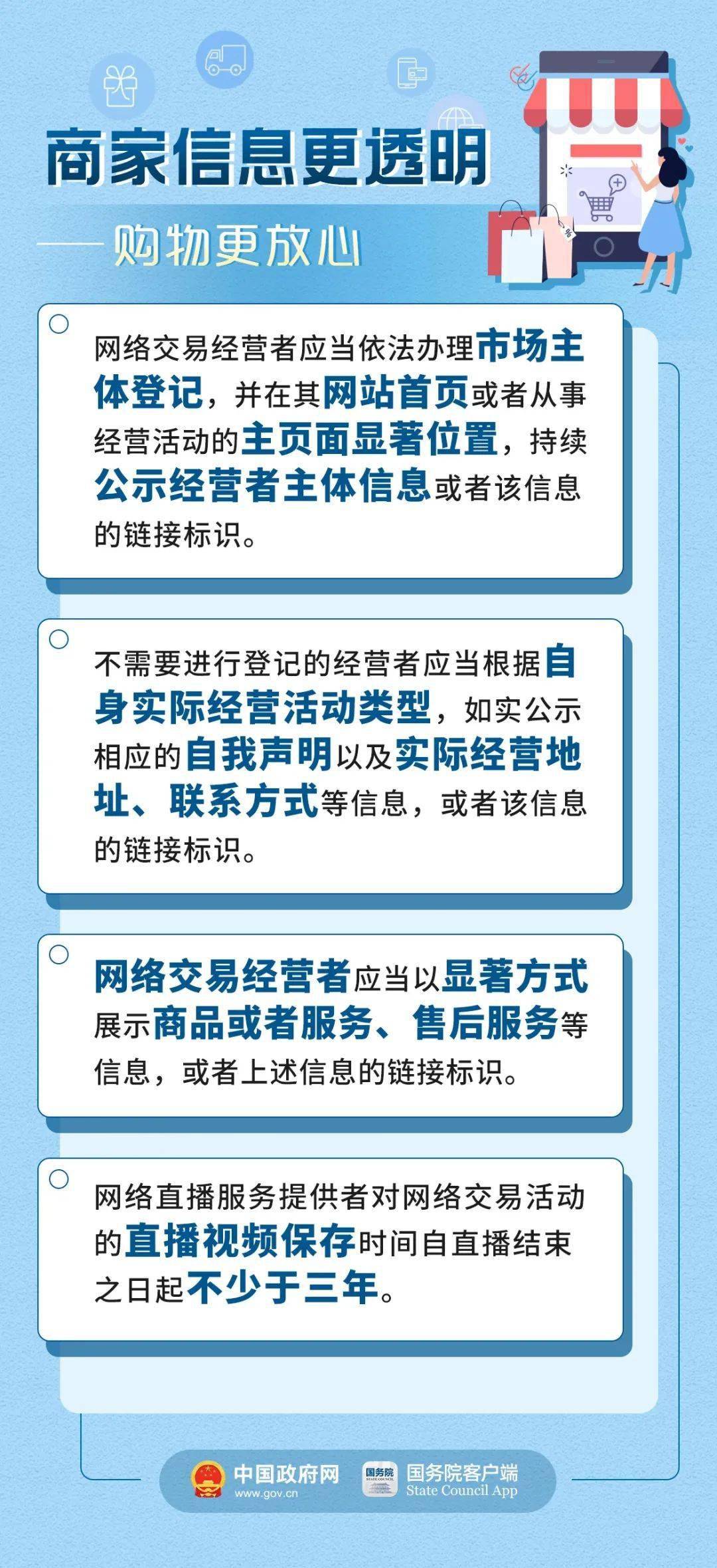 202管家婆一肖一吗,觉察解答解释落实_权限版49.825