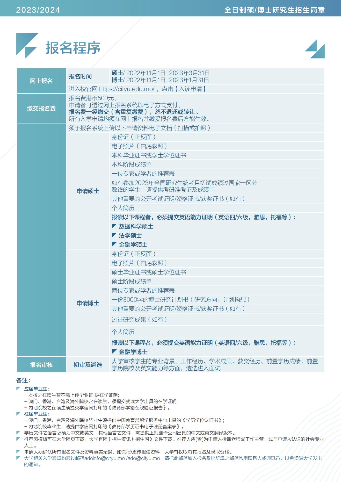 2024澳门挂牌正版挂牌今晚,创新思维解答解释原因_绿色版4.394