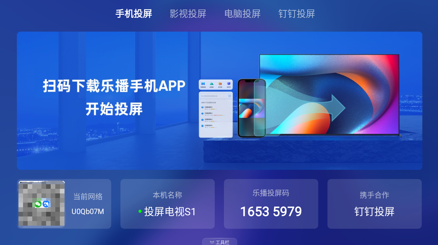 新澳门三期必开一期,高速响应解决方案_BX版70.998