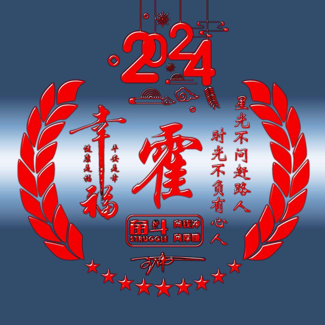 2024新澳资料大全免费,科学现象解答研究_配套版23.793