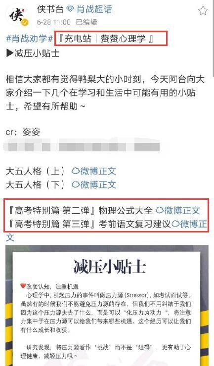 澳门一码一肖一特一中五码必中,便于落实实施解答_纪念品2.025