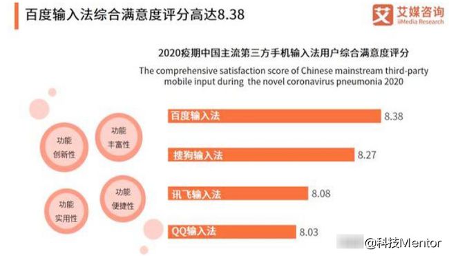 2024新澳精准资料,高效管理解析措施_水晶集49.806