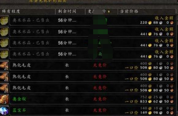 奥门全年资料免费大全一,灵活设计操作方案_防御版71.893