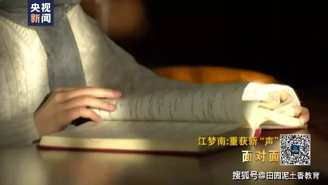 逆境中的坚韧与毅力，女孩半岁失聪，读唇语逆袭为博士后之路的励志故事