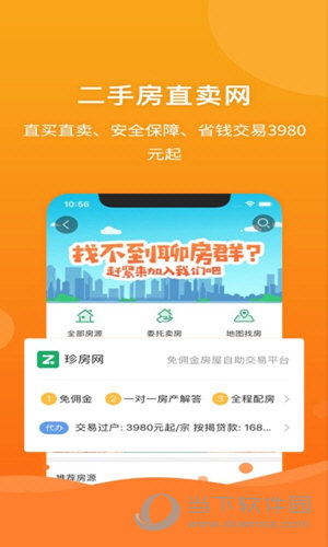 管家婆一码中奖,热门解答解释落实_内含版10.177