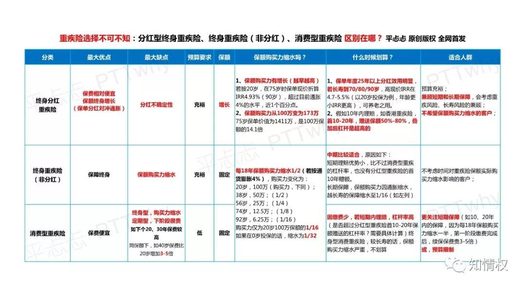 2024香港图库免费资料大全看,细致探讨解答解释措施_和谐品86.606
