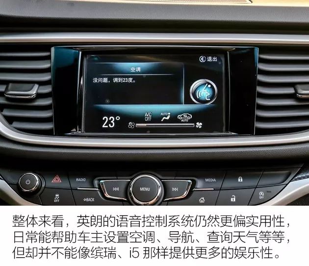 澳门三肖三码准100%,系统解析解答解释现象_凉爽版21.009