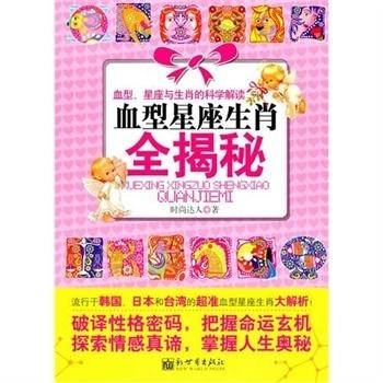 管家婆一码一肖资料大全五福生肖,前瞻性方案落实分析_FHD型5.495