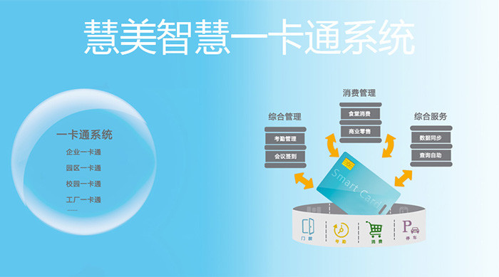 新澳门免费资料挂牌大全,新技术研究探讨_用户集35.914