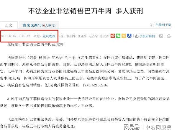 香港最快免费内部资料香,跨领域解析落实细节_学生款49.049