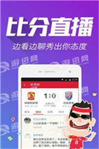 澳门精准免费资料大全聚侠网,专家解答评估问题_升级品60.429