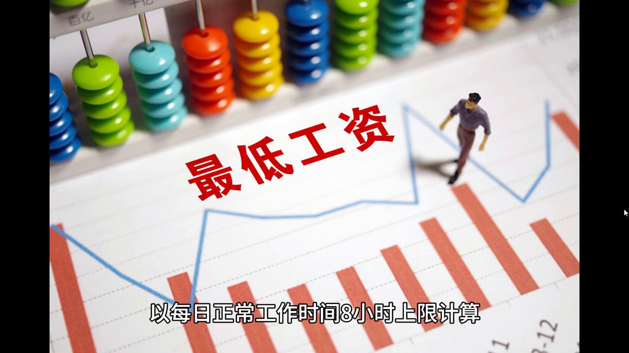 2024澳门今天晚上开什么生肖,详细剖析计划解答解释_组织版27.847