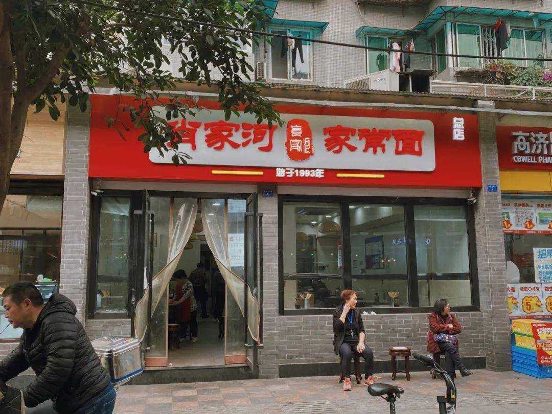 今期澳门三肖三码开一码,有序解答解释落实_冰爽款9.944