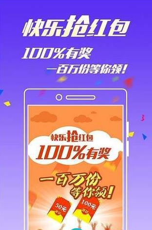 澳门一肖一码100%期期精准,多元化解答解释方案_23.402