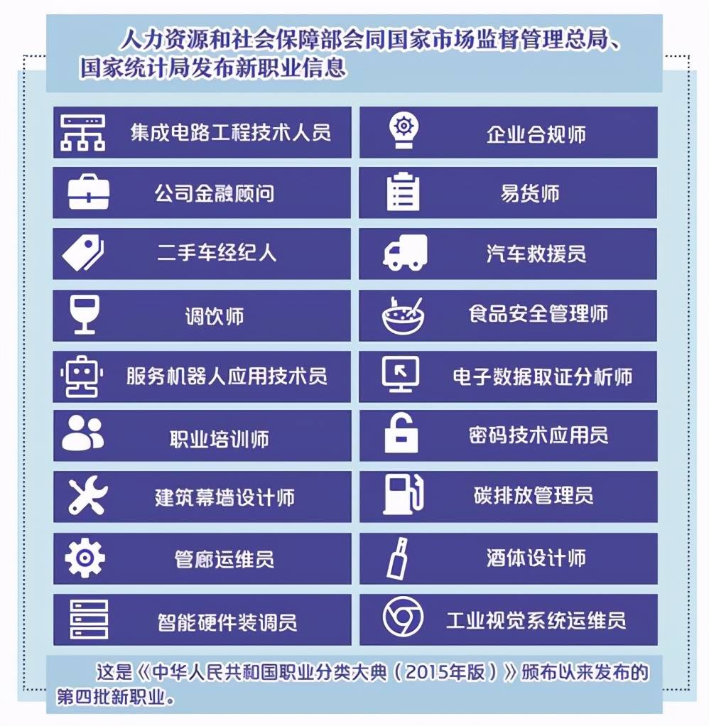49图库-资料中心,精细化解读说明_安卓版61.057