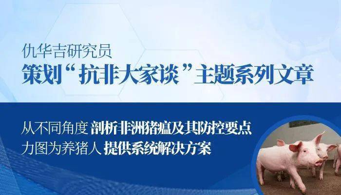 [Forwardedfrom吉详],精准解释执行落实_复刻集30.897