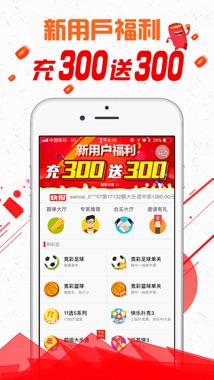 二四六天好彩944cc246天好资料,灵活操作方案_高效版72.033