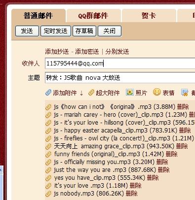 新澳天天开奖资料大全最新54期129期,智慧解答解释落实_匹配版1.336