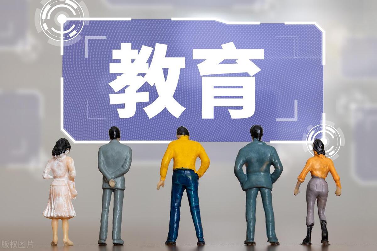 2024新澳门原料免费大全,高度协调策略执行_尊享版7.754