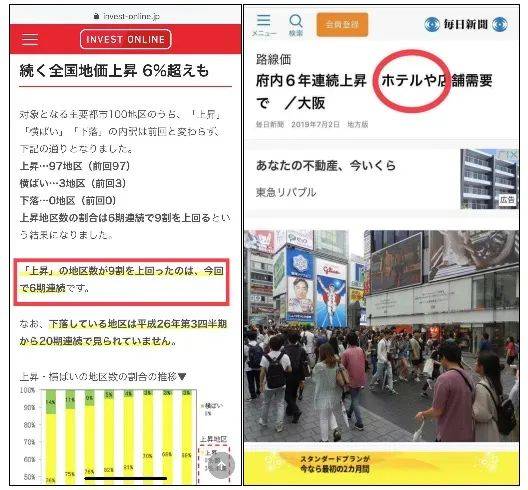 澳门内部正版资料大全嗅,快捷解答方案实施_备用品28.375