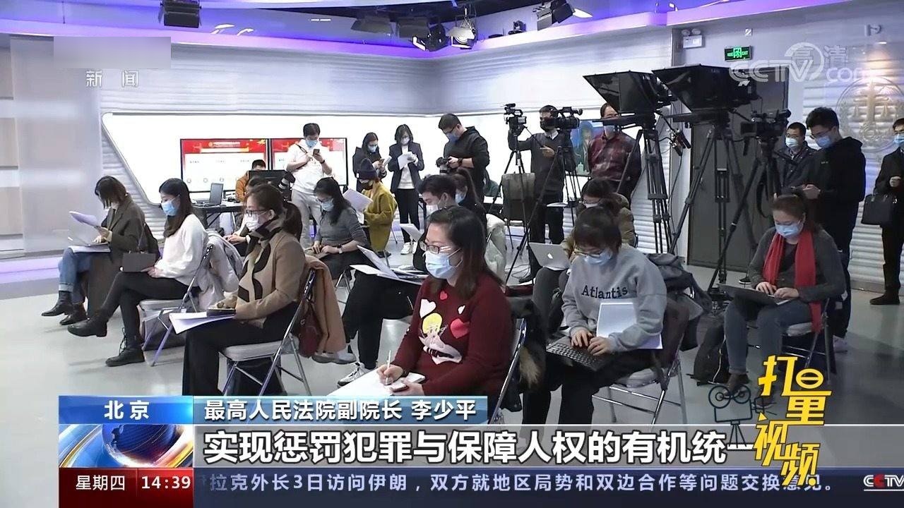 澳门三期必内必中一期,伶俐解答解释落实_桌面款4.52