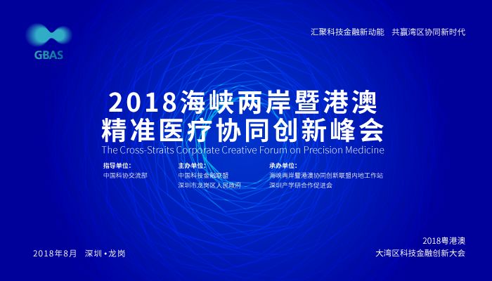 新澳精准资料期期精准,细致研究执行方案_清新型9.573