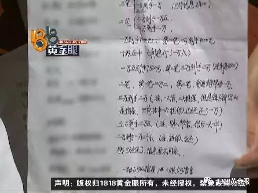 高中生猝死事件引发抢救有效性争议，母亲质疑抢救不力