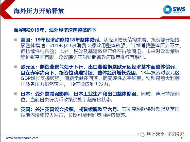 新澳门挂牌正版完挂牌记录怎么查,安全性策略解析_特供版89.935