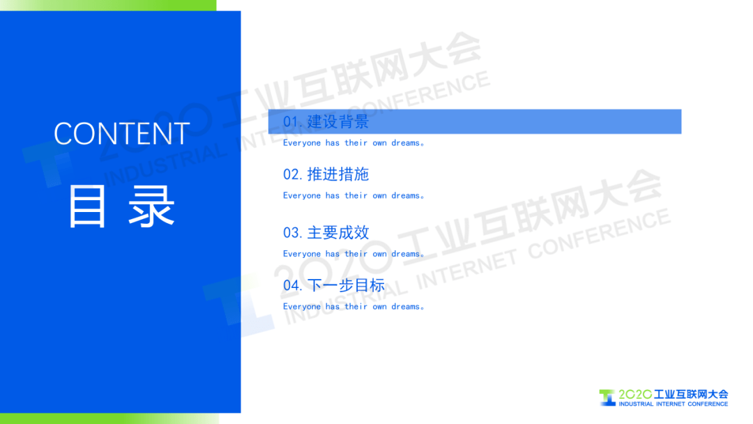 澳门免费大全精准版,创新策略解答落实_恢复款27.705