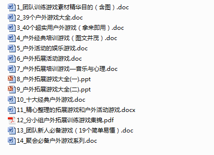 澳彩资料免费的资料大全wwe,科学评估解析说明_斗争版93.888