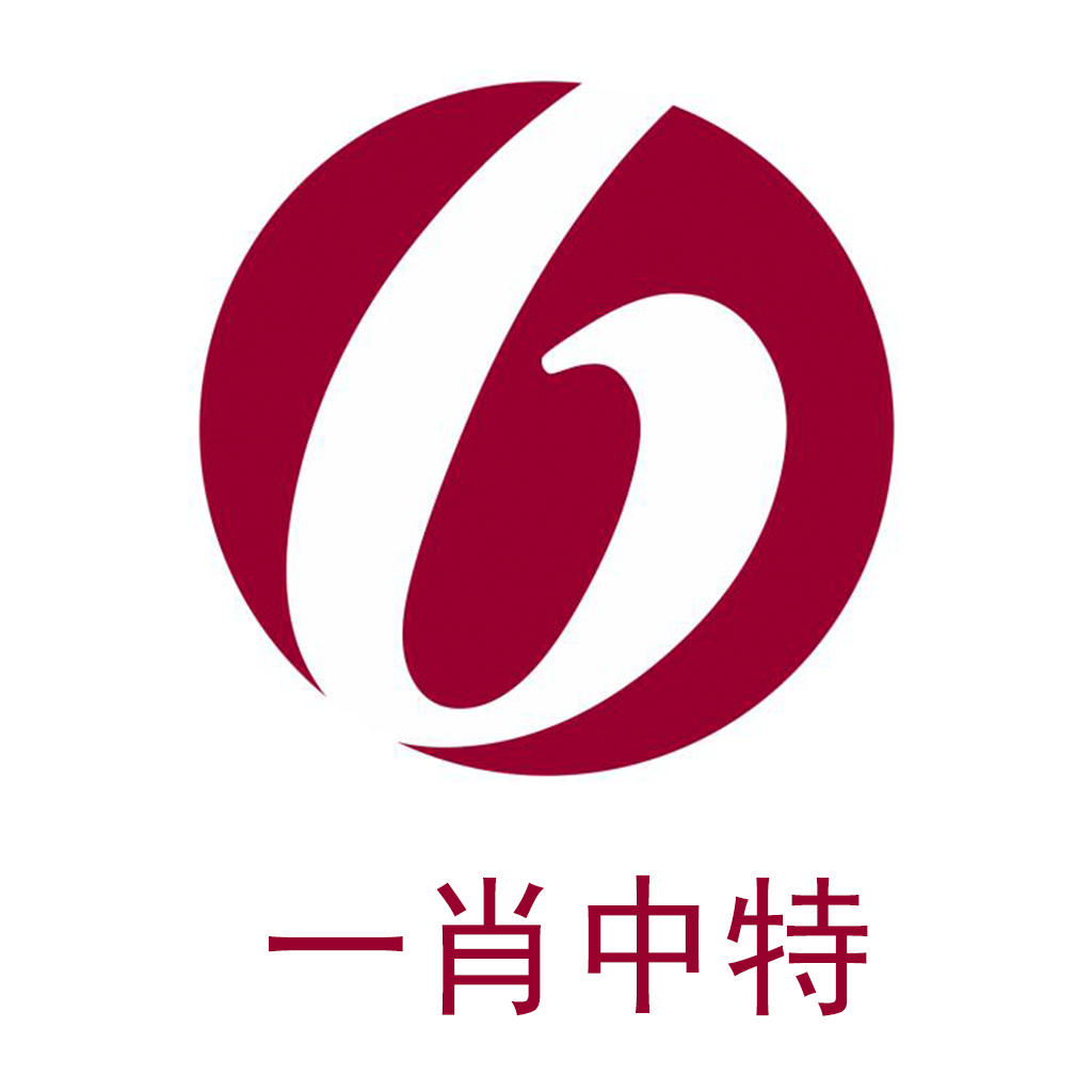 香港最准100%一肖中特特色,权威解答效果执行_app65.389