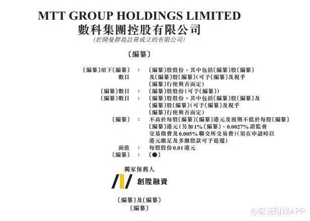 澳门一码一肖一待一中广东,确切解答解释落实_2D版85.403