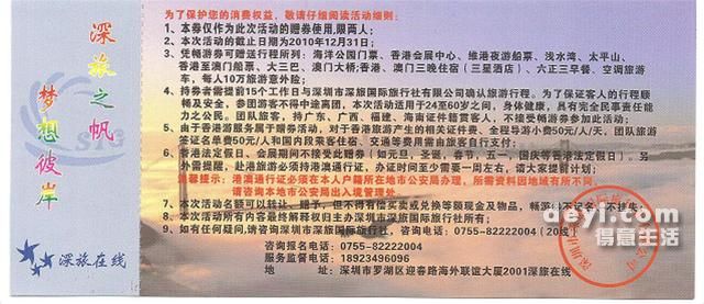 2024澳门特马今晚开奖结果出来,坚韧解答解释落实_健身版36.021