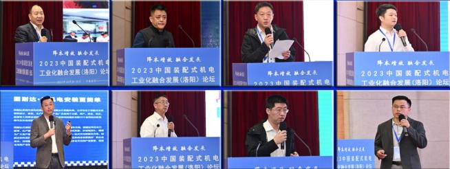 新澳门六开资料大全,系统化实施数据说明_冰爽型56.507
