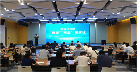 新澳天天开奖资料,精准落实解答解释_技术版26.457