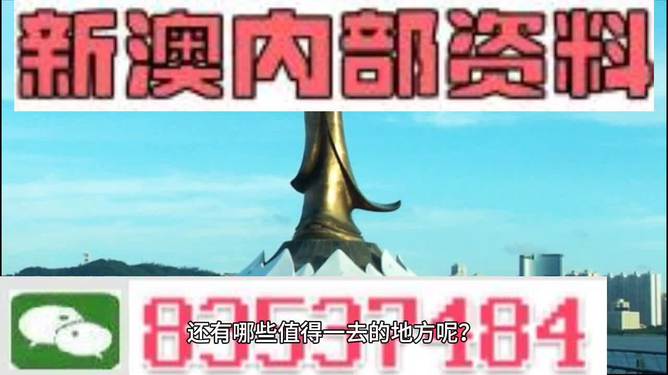 陕西华为管业 第851页