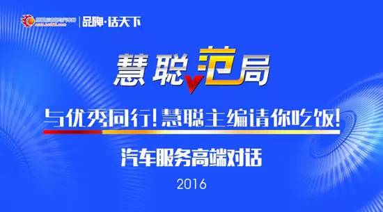 2024澳门今晚开特马开什么,创新执行解答解释_休闲集60.25