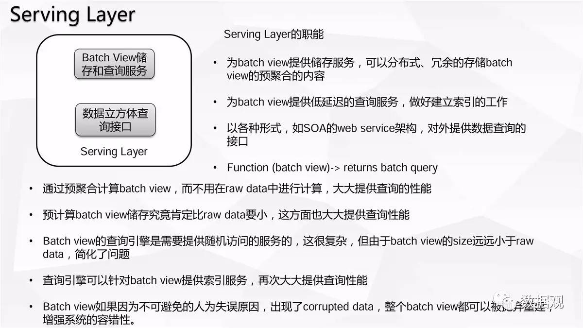 刘伯温资料大全免费查看网站,实地分析验证数据_注释制17.313