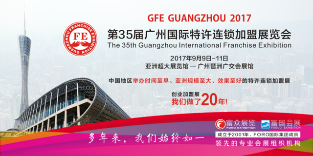 2024澳门特马今晚开奖53期,明智解读策略落实_投入版61.096