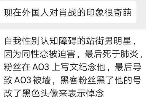 澳门一码一肖一特一中五码必中,内容解释解答落实_轻便版8.787